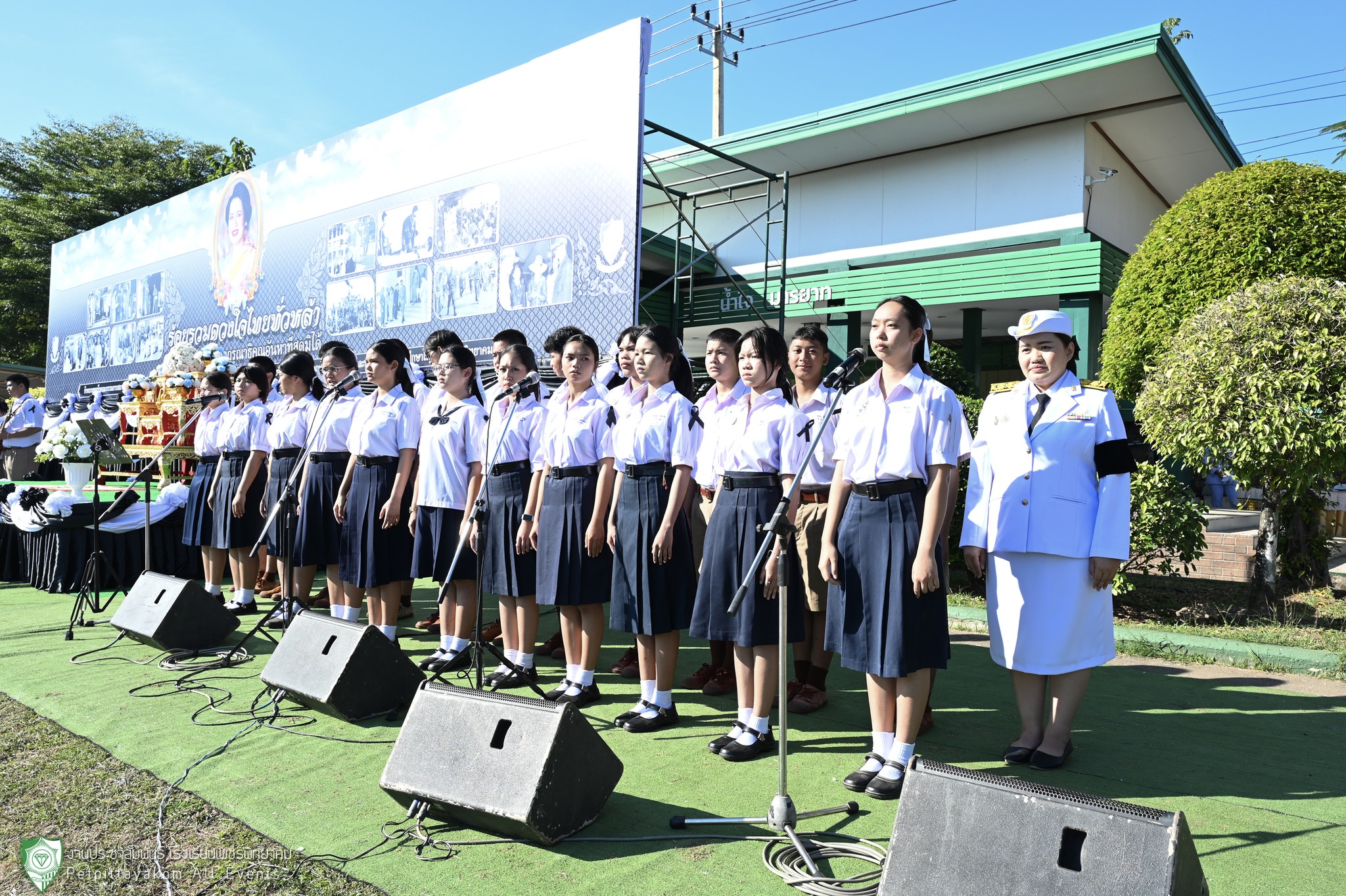 การขับร้องบทเพลง ส่งนางฟ้ากลับสวรรค์