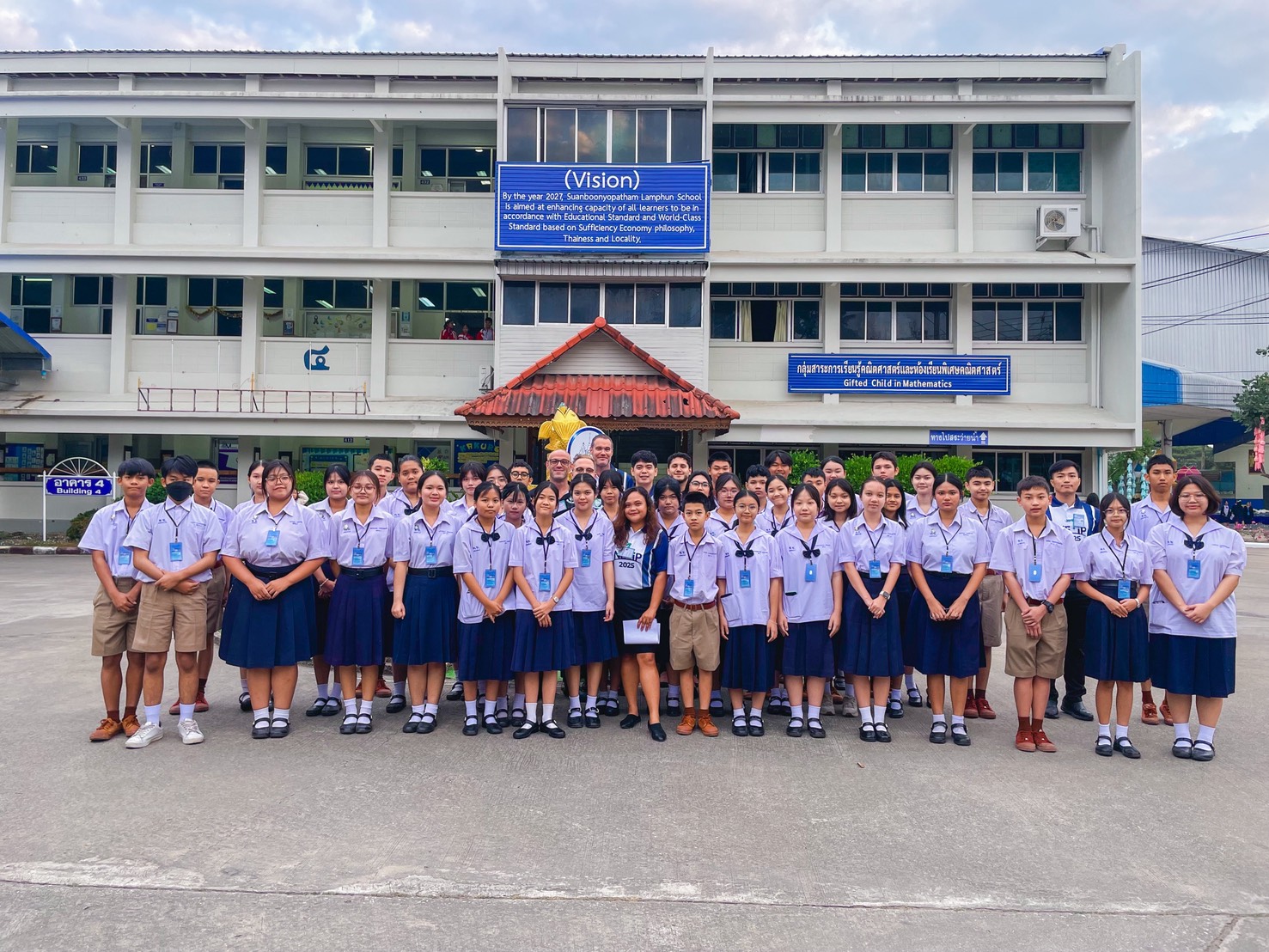 ภาพบรรยากาศ