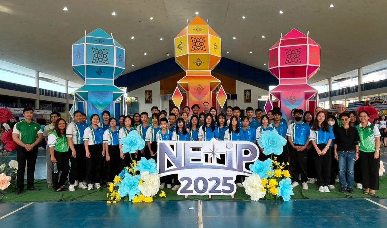 ภาพบรรยากาศ