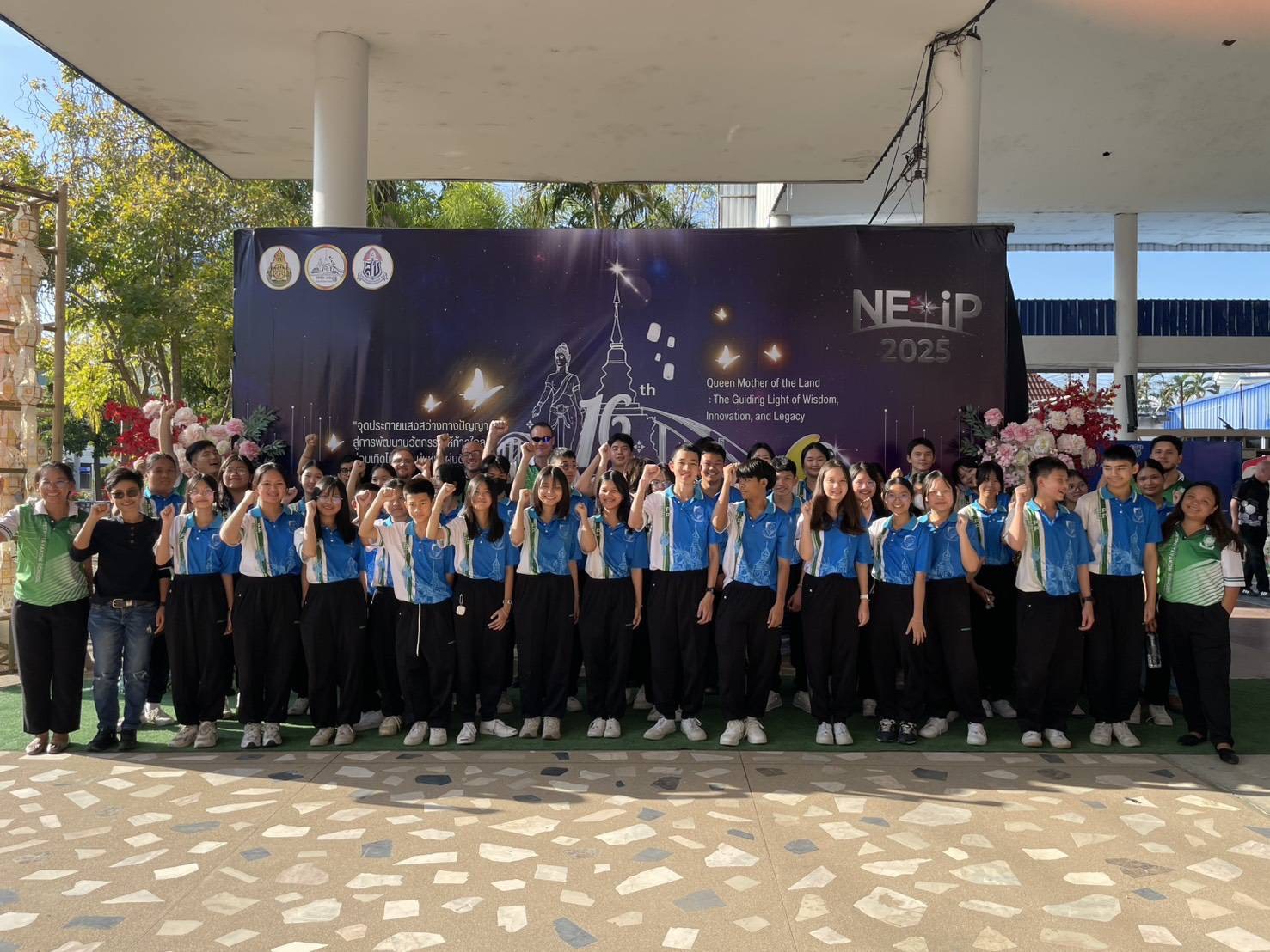 ภาพบรรยากาศ