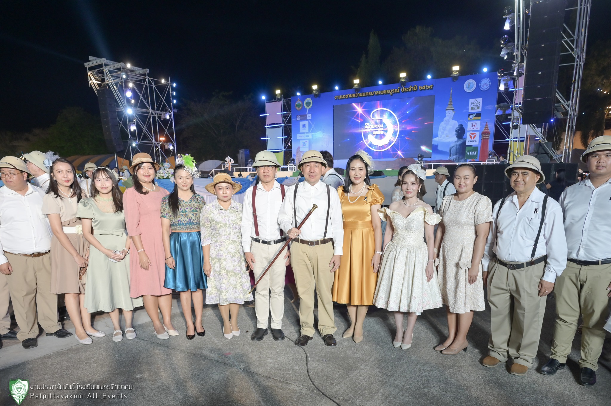 บรรยากาศในงาน