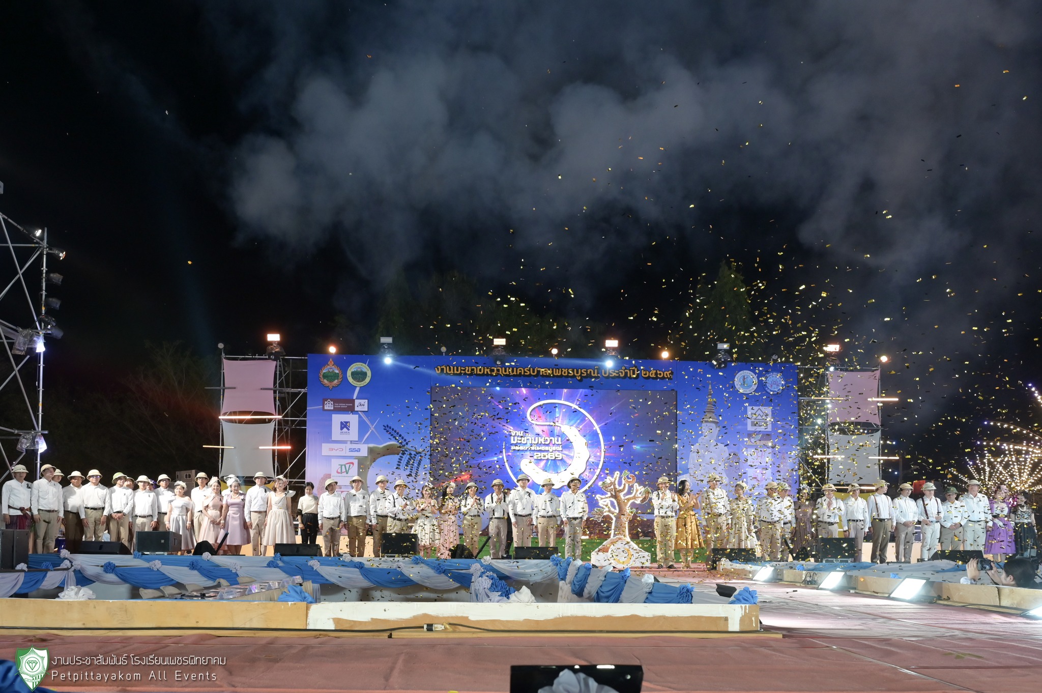 บรรยากาศในงาน