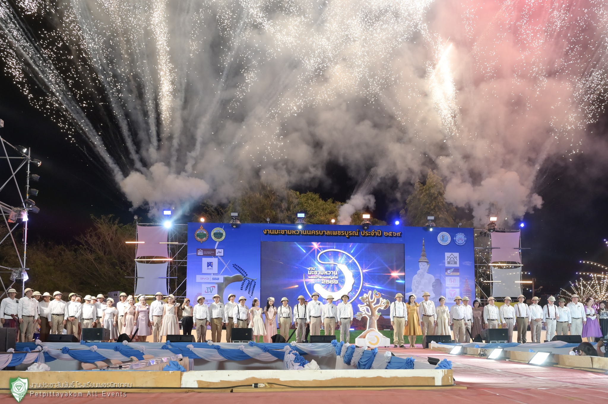 บรรยากาศในงาน