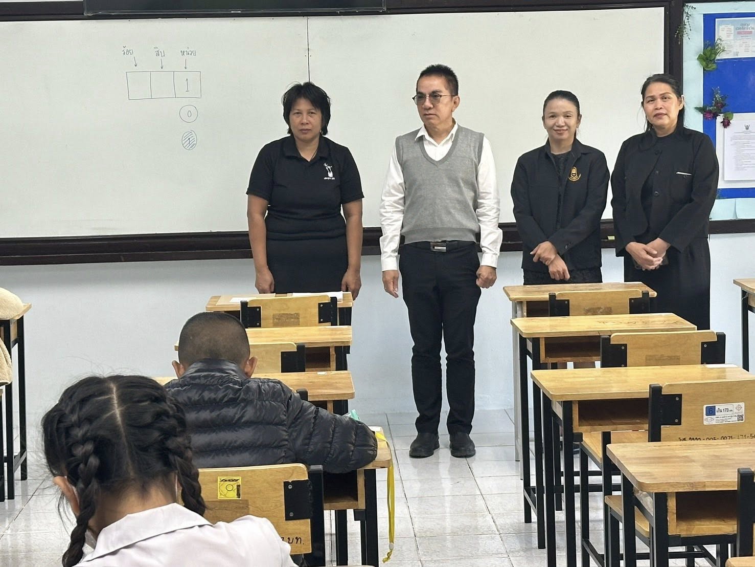 บรรยากาศการสอบ