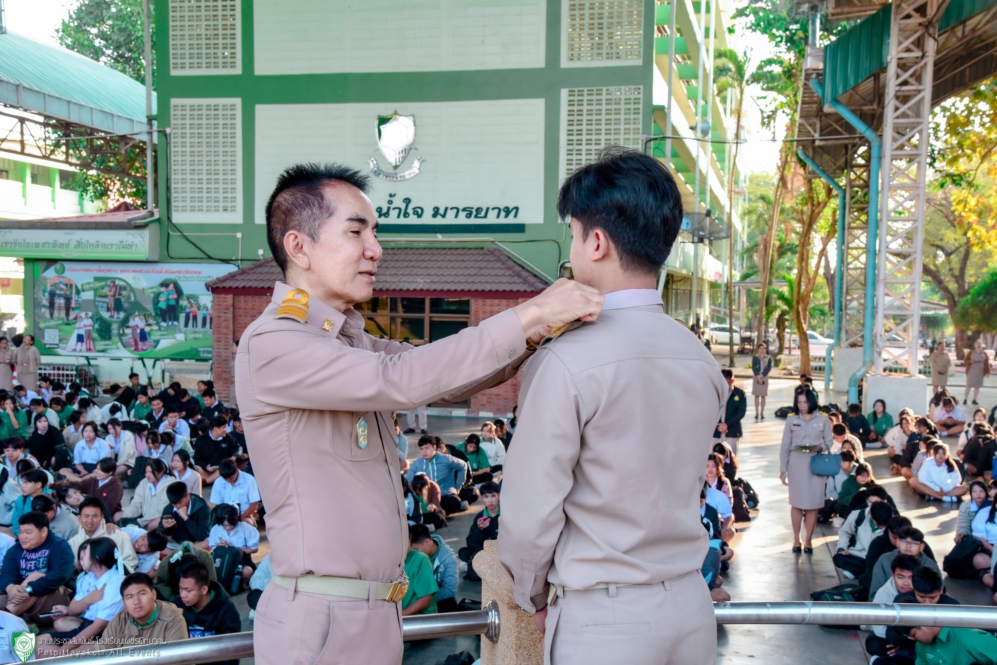 ภาพบรรยากาศ