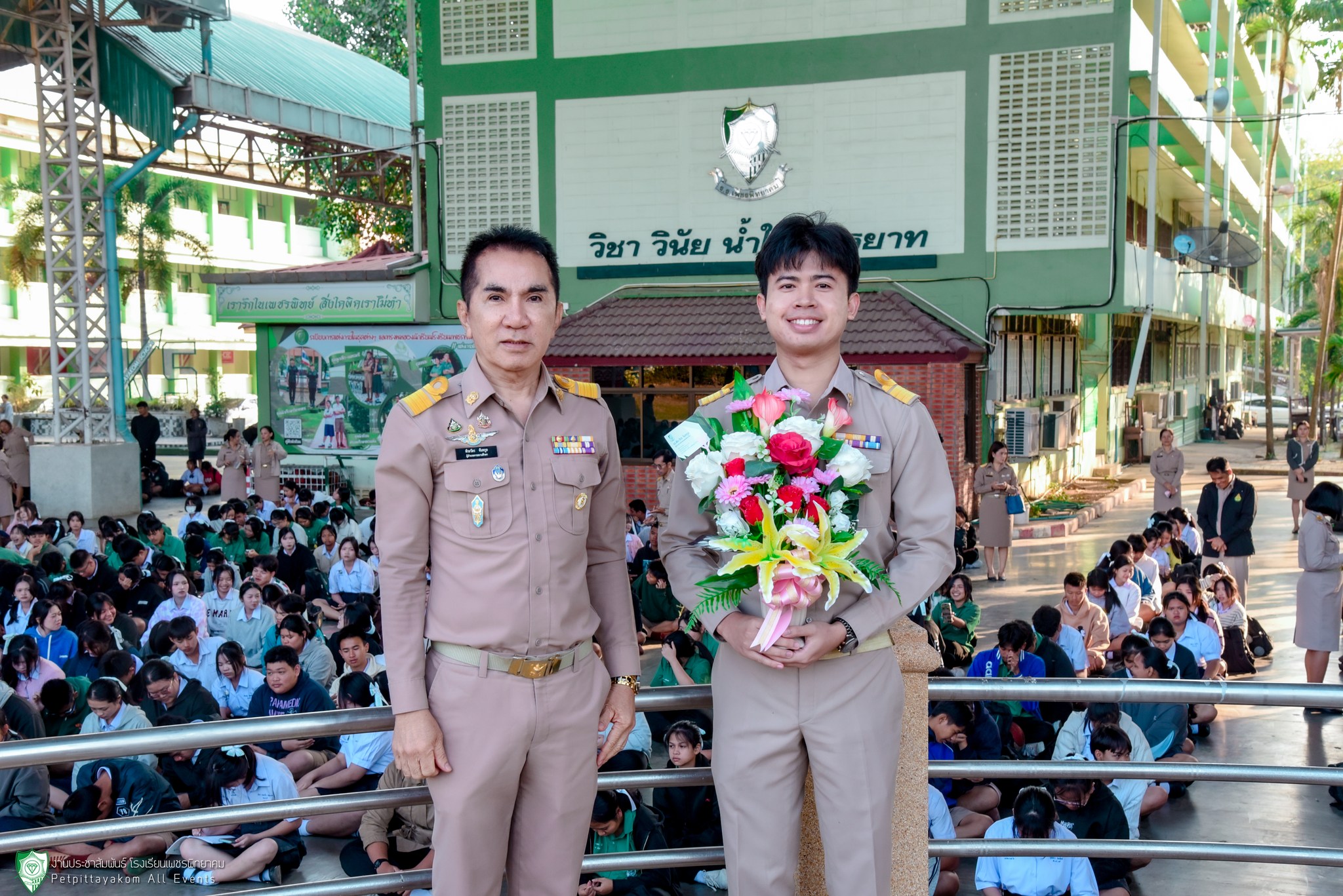 ภาพบรรยากาศ