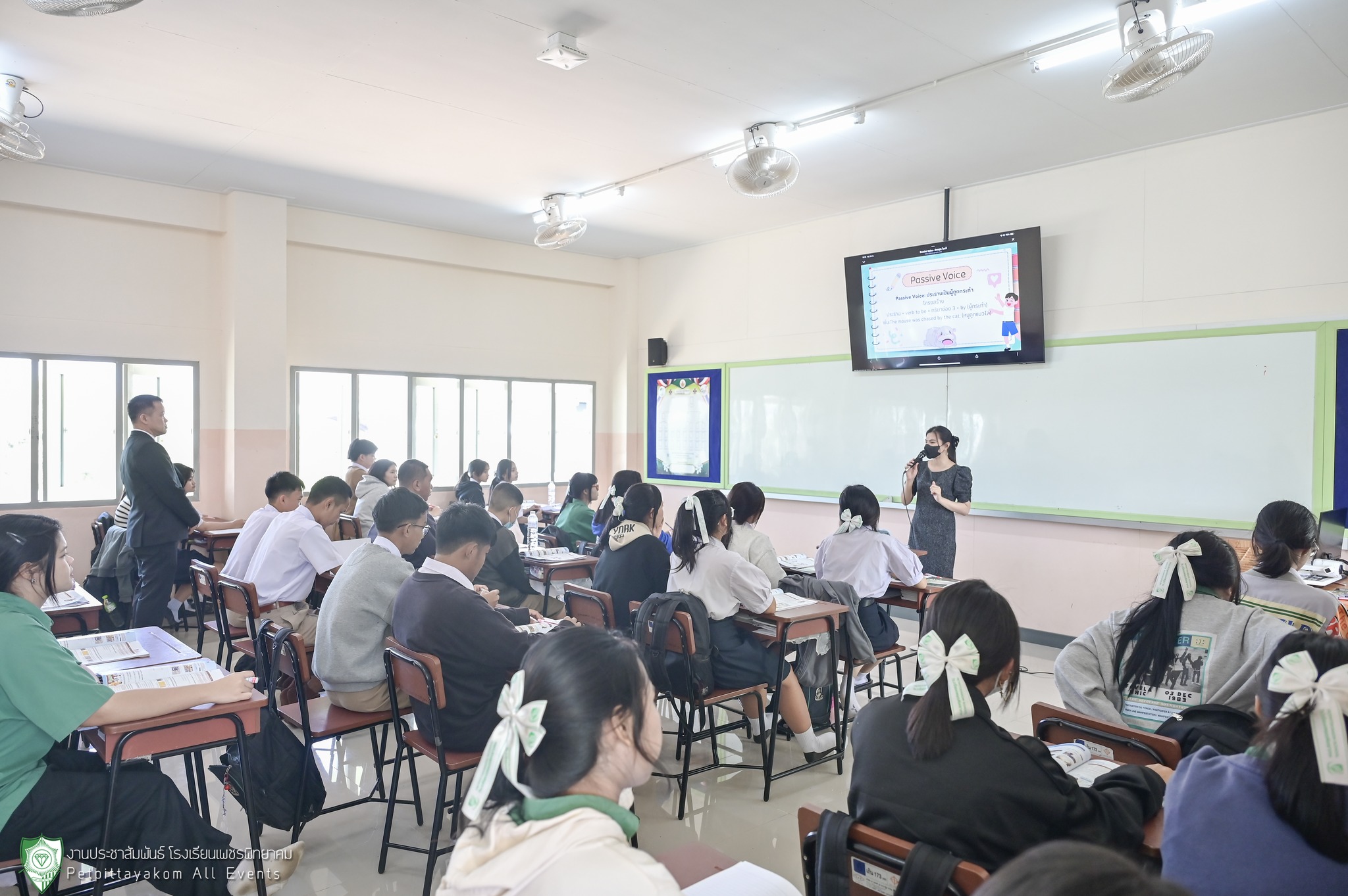 ภาพการตรวจเยี่ยม