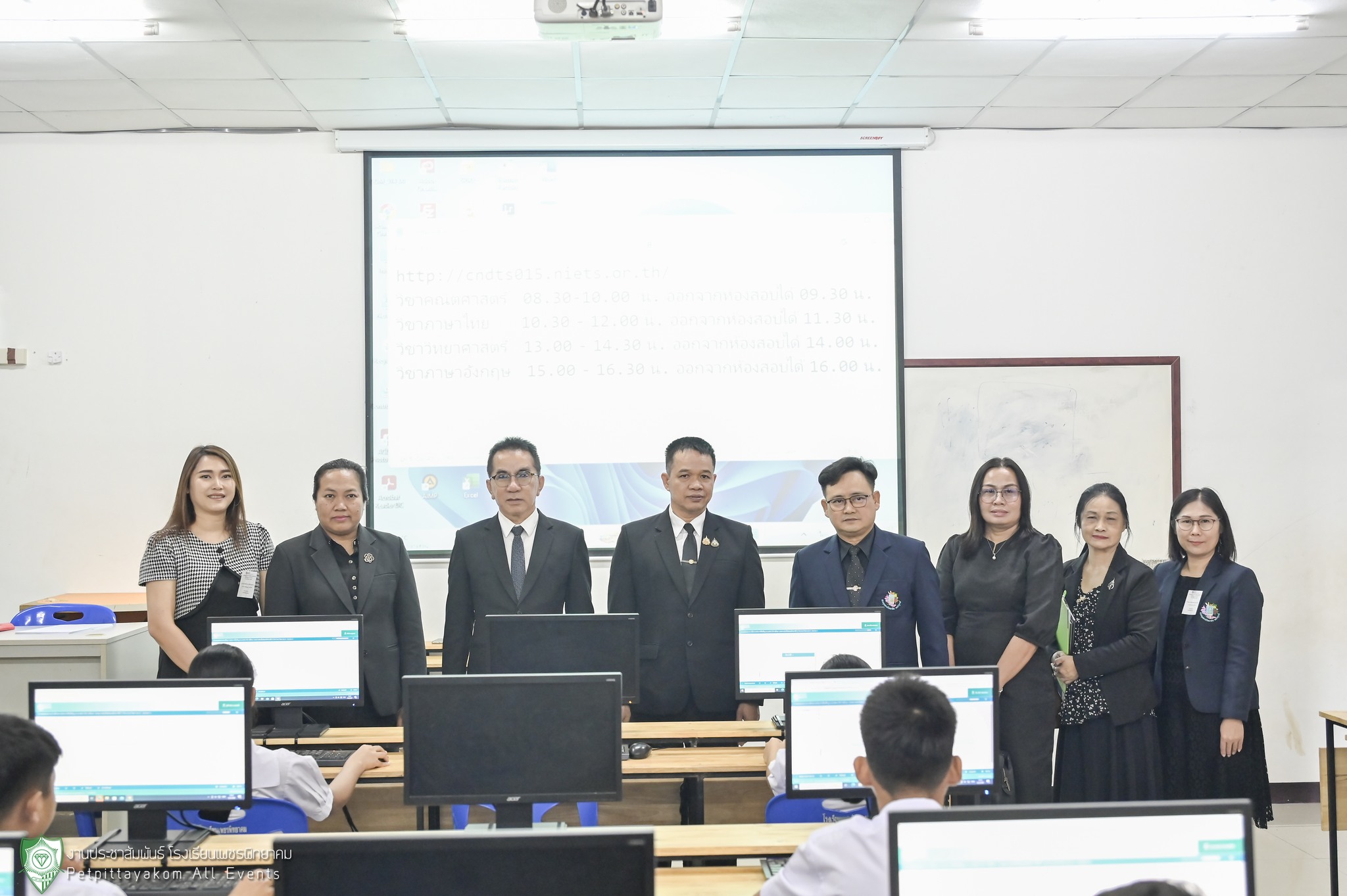 ภาพการตรวจเยี่ยม