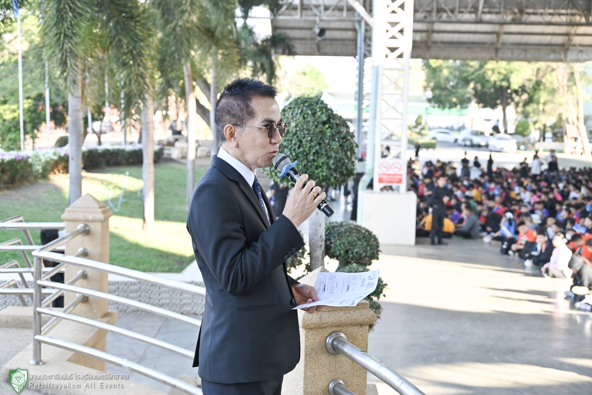 ภาพกิจกรรม