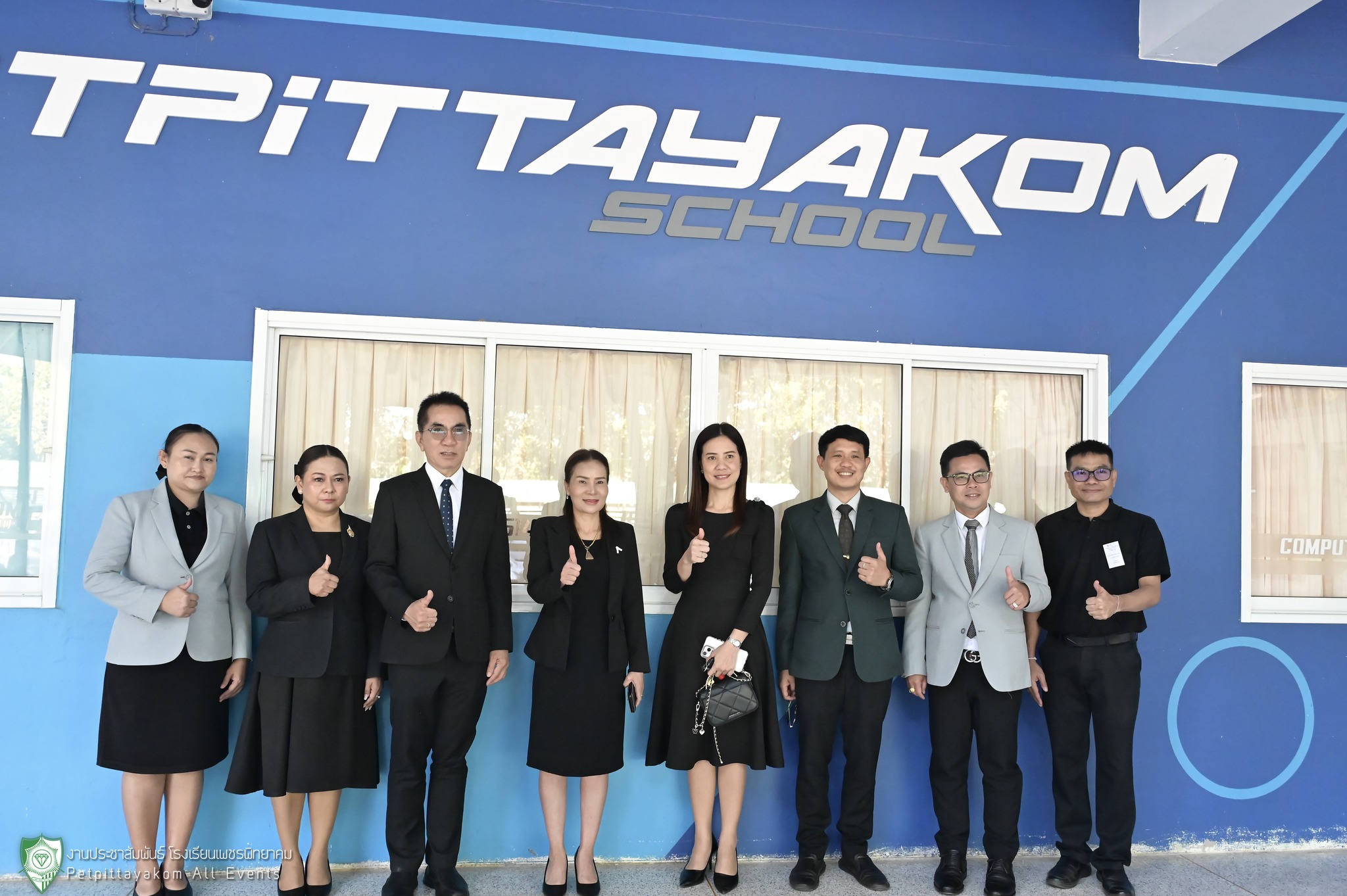 ภาพการตรวจเยี่ยม