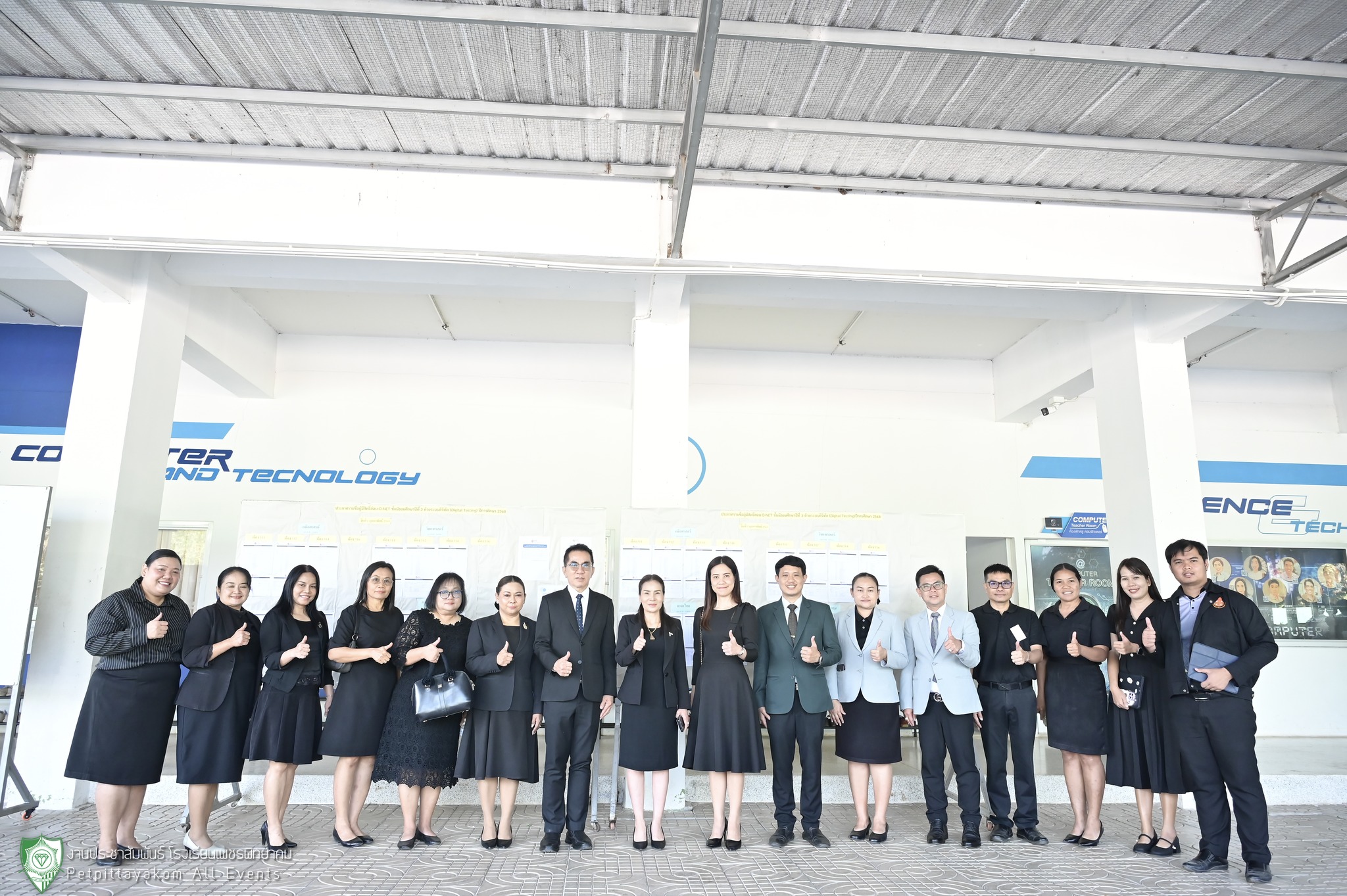 ภาพการตรวจเยี่ยม