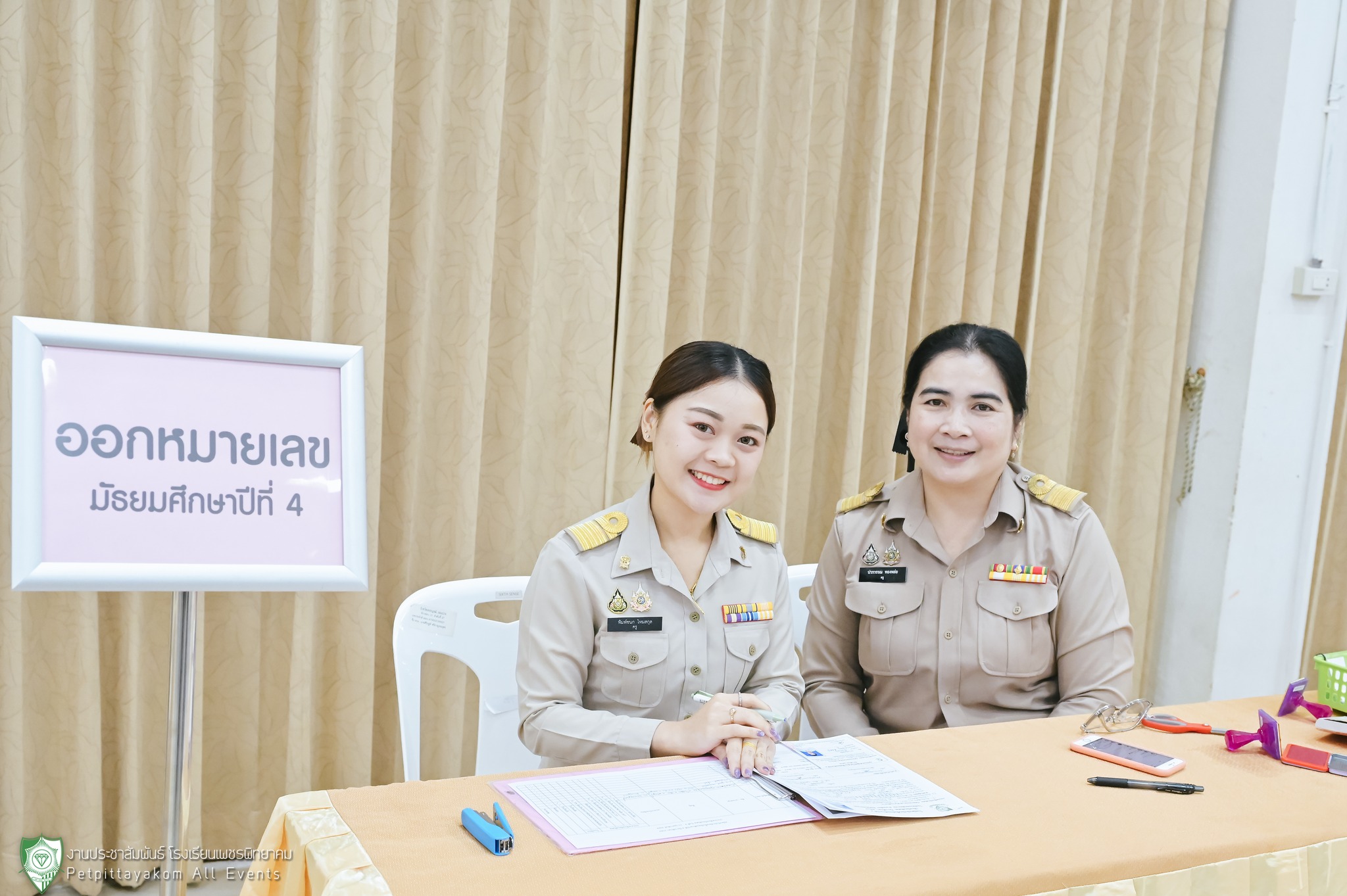 บรรยากาศการรับสมัคร