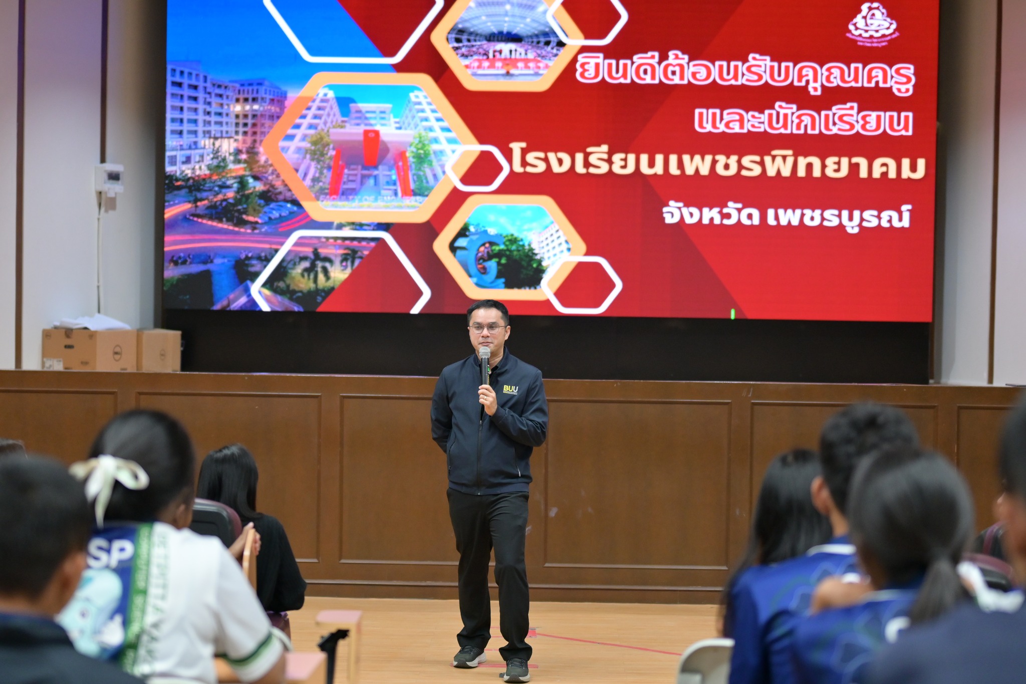 ภาพกิจกรรมค่าย CSP