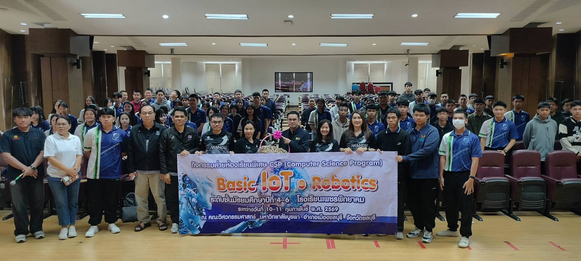 ภาพกิจกรรมค่าย CSP