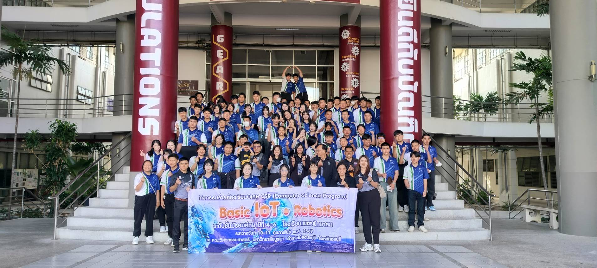 ภาพกิจกรรมค่าย CSP