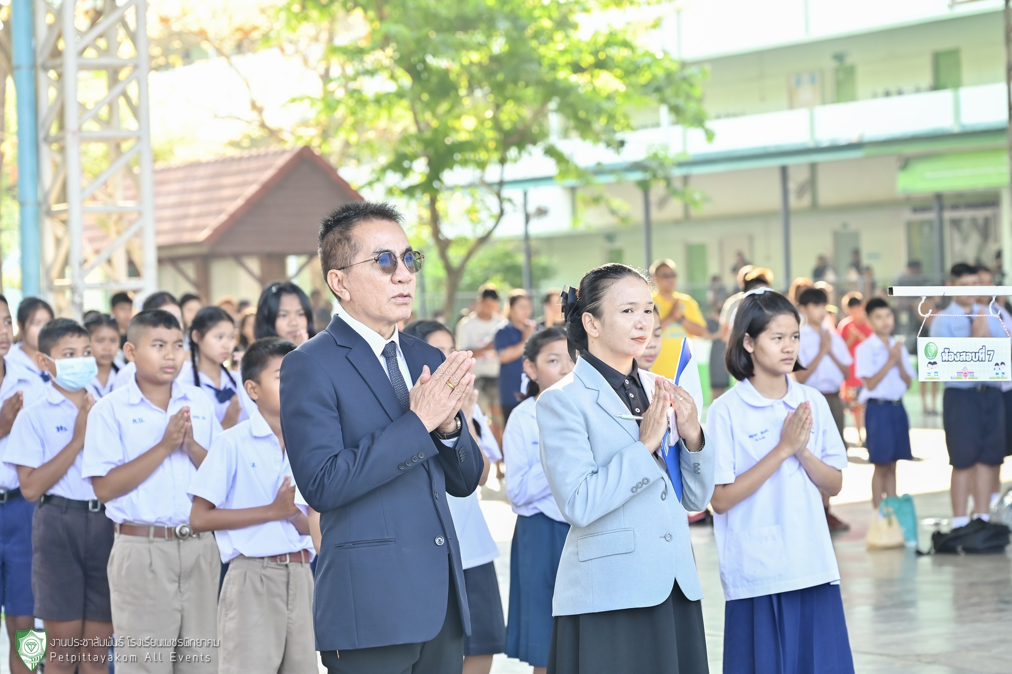 บรรยากาศสอบคัดเลือก ม.1