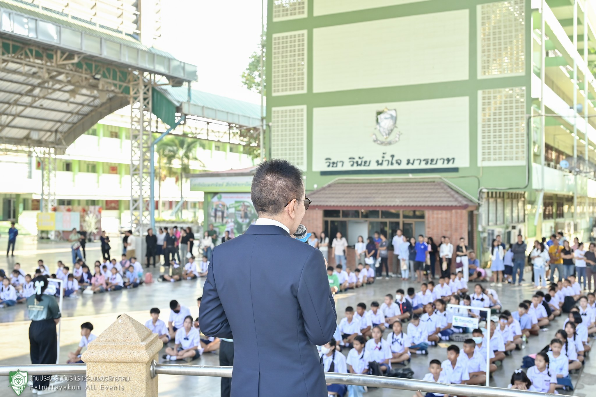 บรรยากาศสอบคัดเลือก ม.1