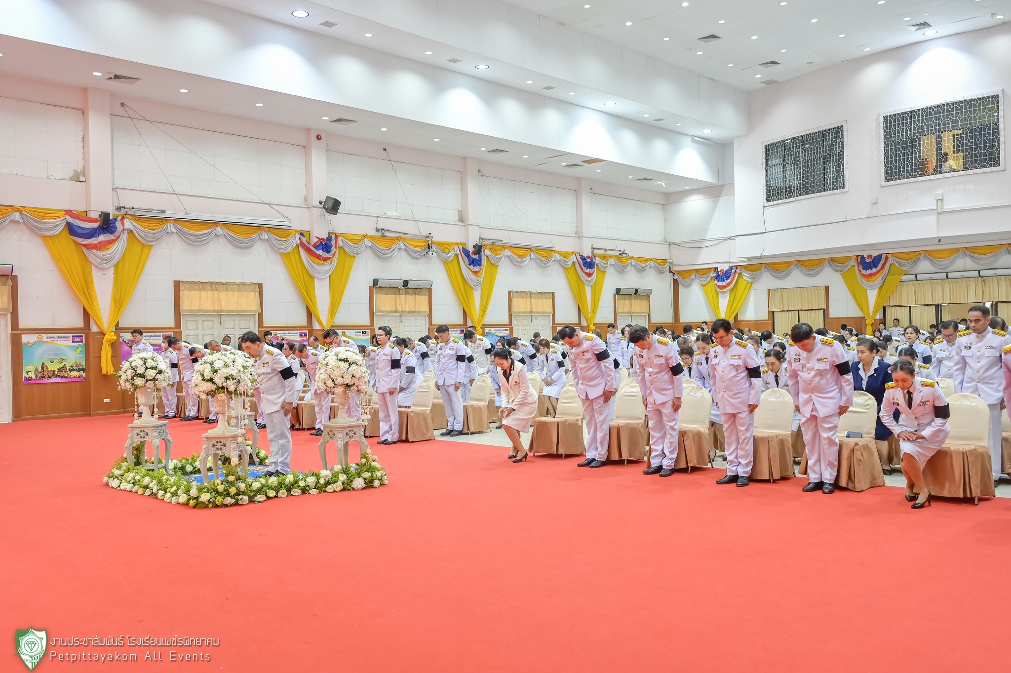 ภาพกิจกรรมรัฐพิธี วันที่ระลึก ร.2