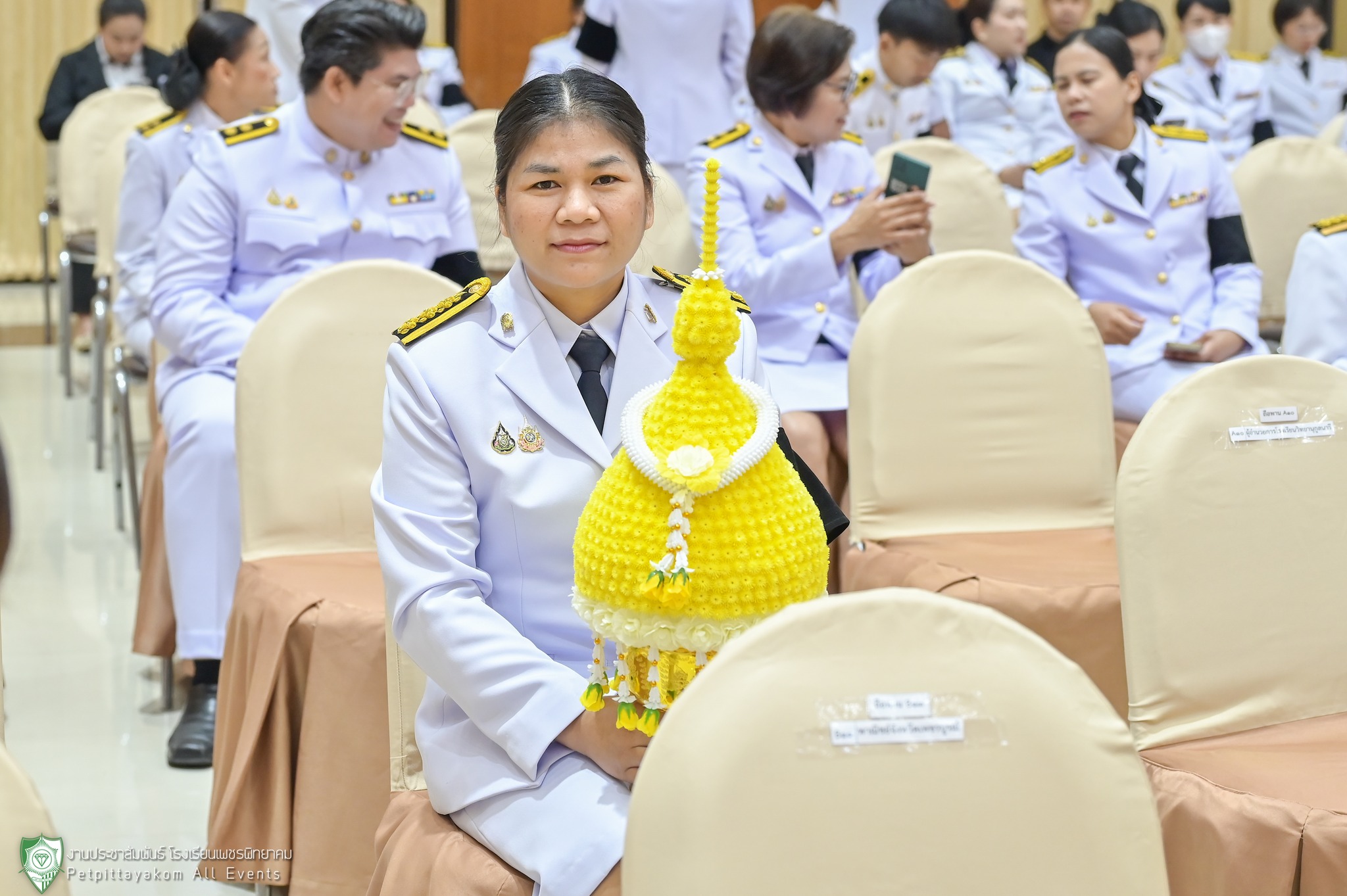 ภาพกิจกรรมรัฐพิธี วันที่ระลึก ร.2