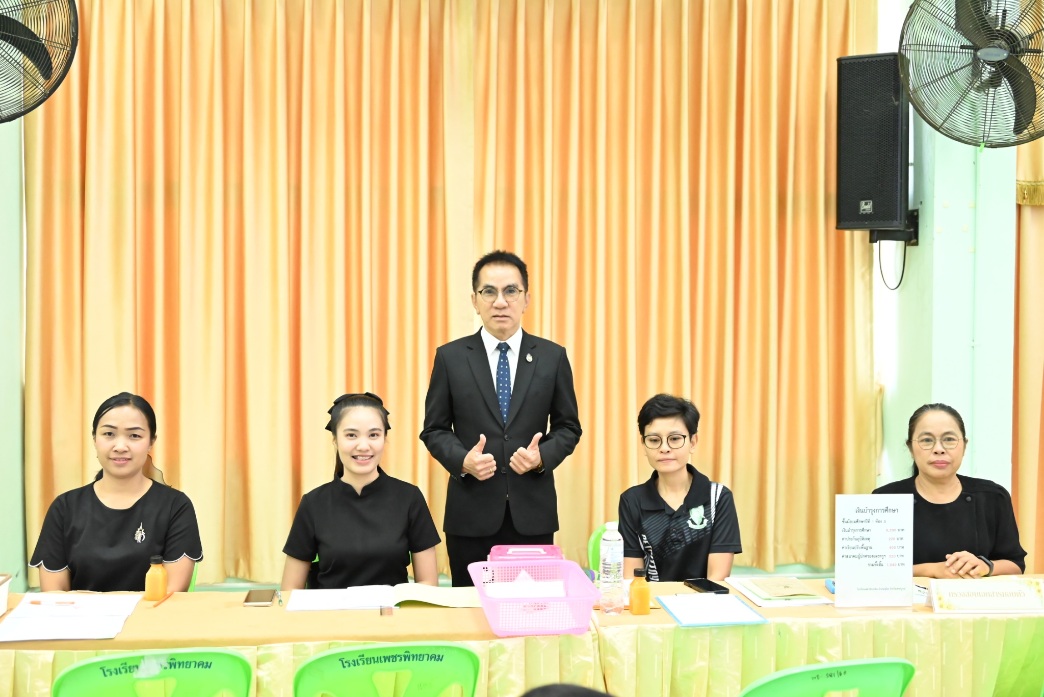 บรรยากาศมอบตัวนักเรียน ม.1 ภาพที่ 11