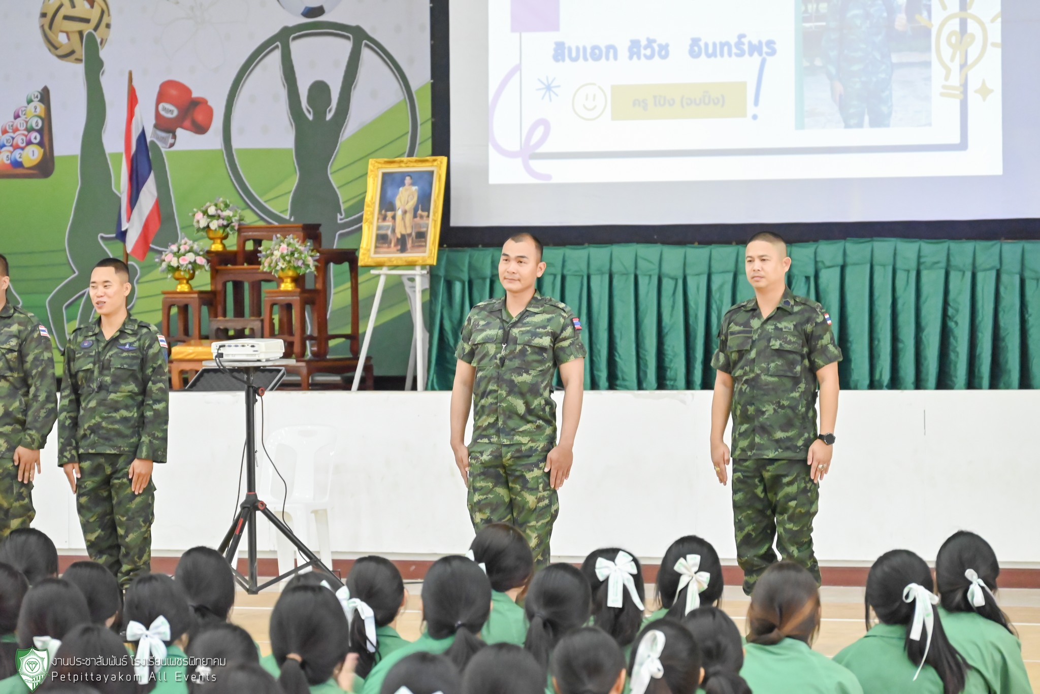 ภาพกิจกรรมค่ายคุณลักษณะอันพึงประสงค์ 6